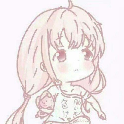 这个店没了咪不行
